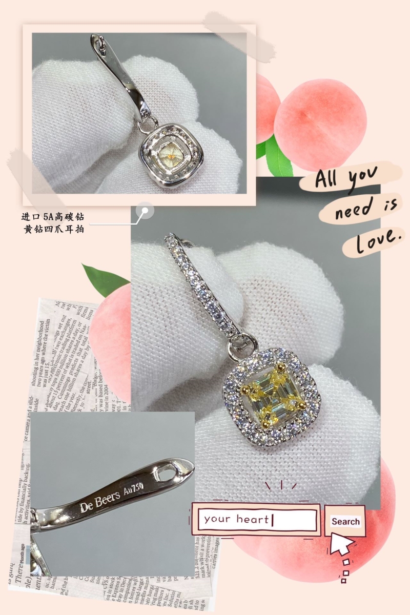 DEBEERS